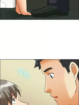 今天加班好咩？ 1-61話[完結]_054014