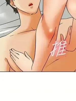 今天加班好咩？ 1-61話[完結]_055015