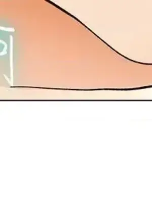 今天加班好咩？ 1-61話[完結]_057017