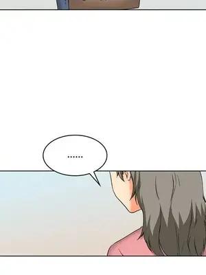 今天加班好咩？ 1-61話[完結]_061004