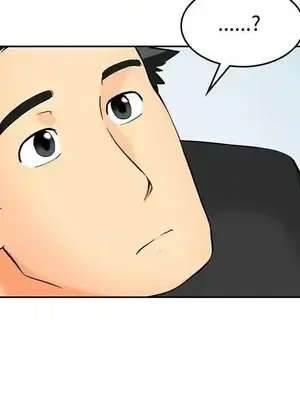 今天加班好咩？ 1-61話[完結]_061007