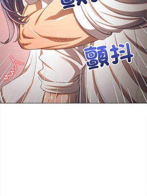 惡女勾勾纏 257-258話_257_06_smjo