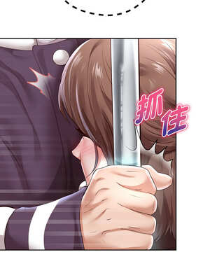 重生成為大隻佬 59-60話_60_02_jmou