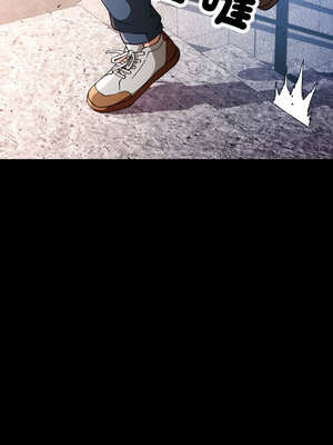 脫序人妻 57-58話_57_10_ijsd