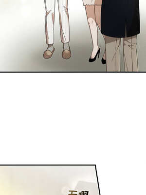 婚姻束縛 36-37話_36_01_jqwi