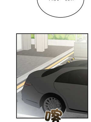 婚姻束縛 36-37話_36_11_cfbf