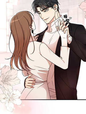 婚姻束縛 36-37話_36_16_nayn