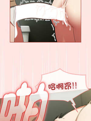 搶救拳擊館大作戰 26-27話_26_02_wcyn