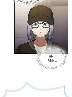 搶救拳擊館大作戰 26-27話_27_05_ghxa