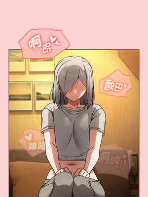 搶救拳擊館大作戰 26-27話_27_12_lesi