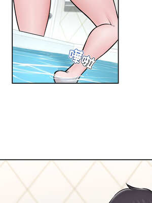 催眠手機 23-24話_24_11_udms