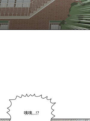 再愛我一次 22-23話_22_02_adws