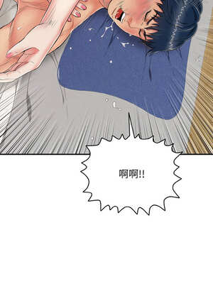 再愛我一次 22-23話_22_05_bccv