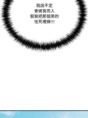 再愛我一次 22-23話_22_15_xncw