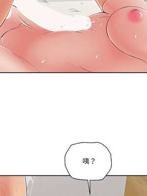 再愛我一次 22-23話_23_02_fpqm