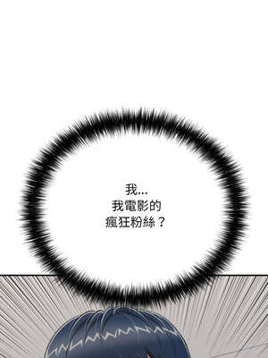 再愛我一次 22-23話_23_18_bofe