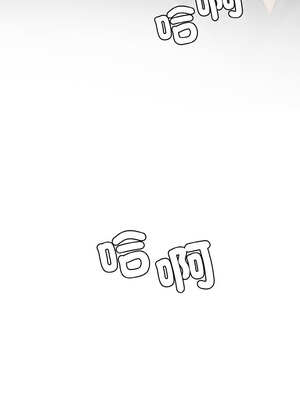 再愛我一次 22-23話_23_21_fbmj