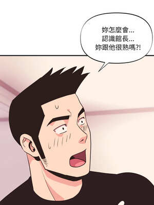私房拳擊課 21-22話_21_01_babb