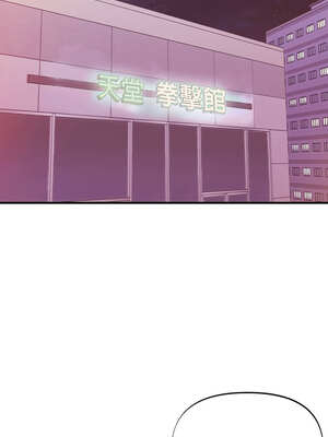 私房拳擊課 21-22話_21_12_idbu