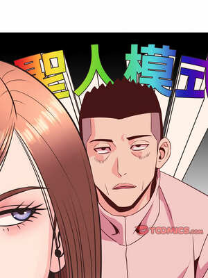 私房拳擊課 21-22話_21_13_kypn