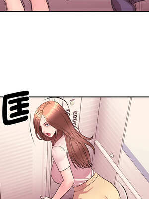 私房拳擊課 21-22話_22_02_gurk