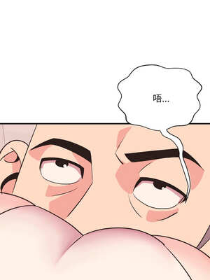 私房拳擊課 21-22話_22_03_ugmu