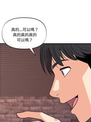 私房拳擊課 21-22話_22_09_jdci