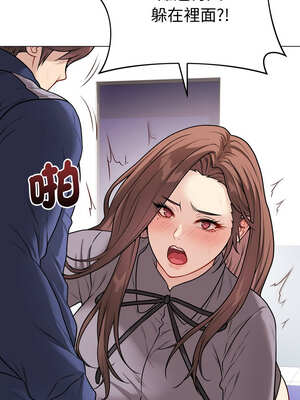 衝刺重考班 15-16話_15_01_kxpe