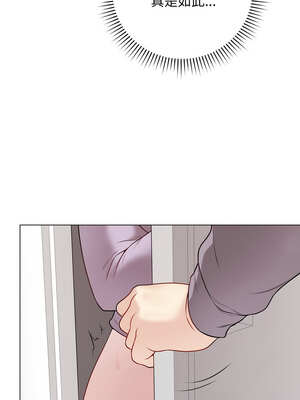 衝刺重考班 15-16話_15_03_fois