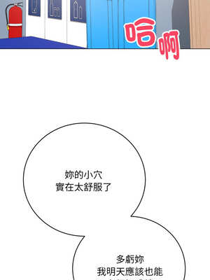 衝刺重考班 15-16話_15_13_xhwf