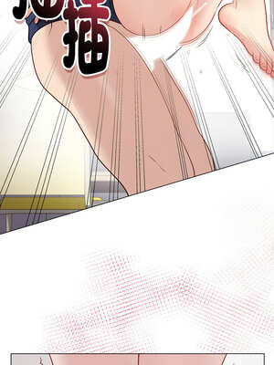 衝刺重考班 15-16話_15_15_pdav