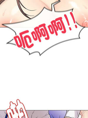 衝刺重考班 15-16話_16_03_qnwg