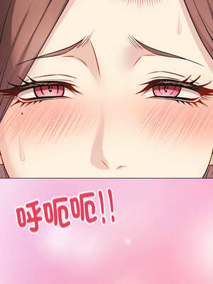 衝刺重考班 15-16話_16_05_kucb