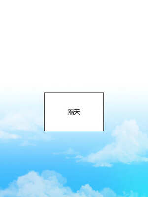 衝刺重考班 15-16話_16_17_mqkg