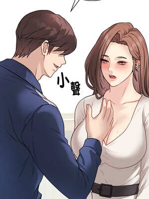 衝刺重考班 15-16話_16_19_bril