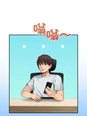 男人止步 9-10話_09_03_qfoy