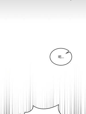 男人止步 9-10話_10_01_eppr