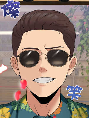 男人止步 9-10話_10_09_rtyh