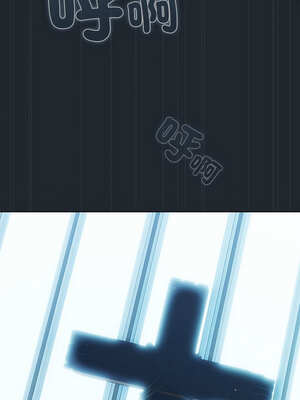 請玷汙我女友 8-9話_08_10_dkum