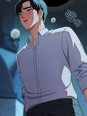 請玷汙我女友 8-9話_08_11_yjxt