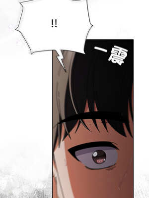 請玷汙我女友 8-9話_09_06_kvqk