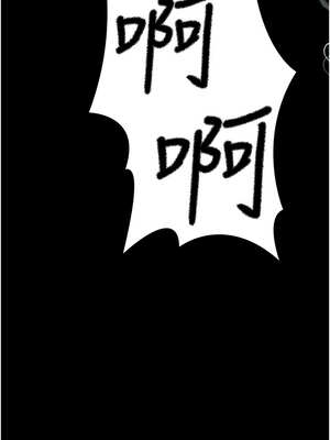 夜間診療室 109-110話_109_10_pxuh