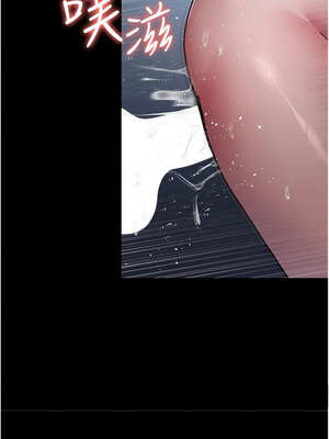 夜間診療室 109-110話_110_14_qagk