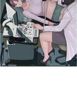 繼母的香味 101話[完結]_101_03_bjey