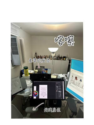 繼母的香味 101話[完結]_101_28_gumk