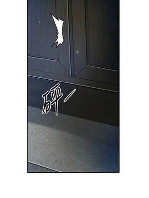 花容濕色：取花點 56-57話_57_07_gywy