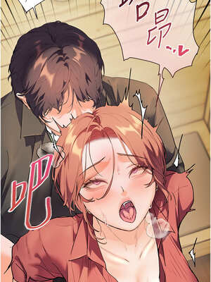 老師的親密指導 52-53話_52_02_ncbh