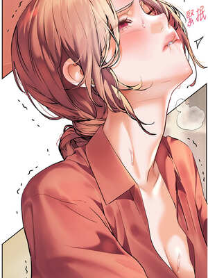 老師的親密指導 52-53話_52_04_iwnr