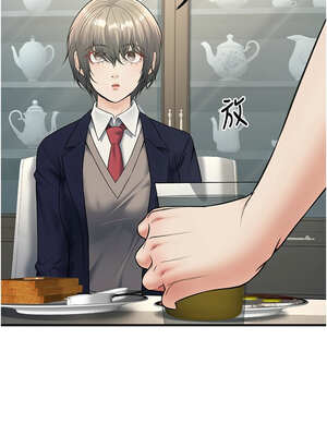 已婚學生想壞壞 38-39話_38_13_rlma