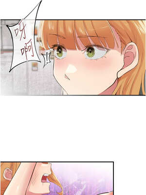 下一顫，性福 29-30話_29_13_jrnb